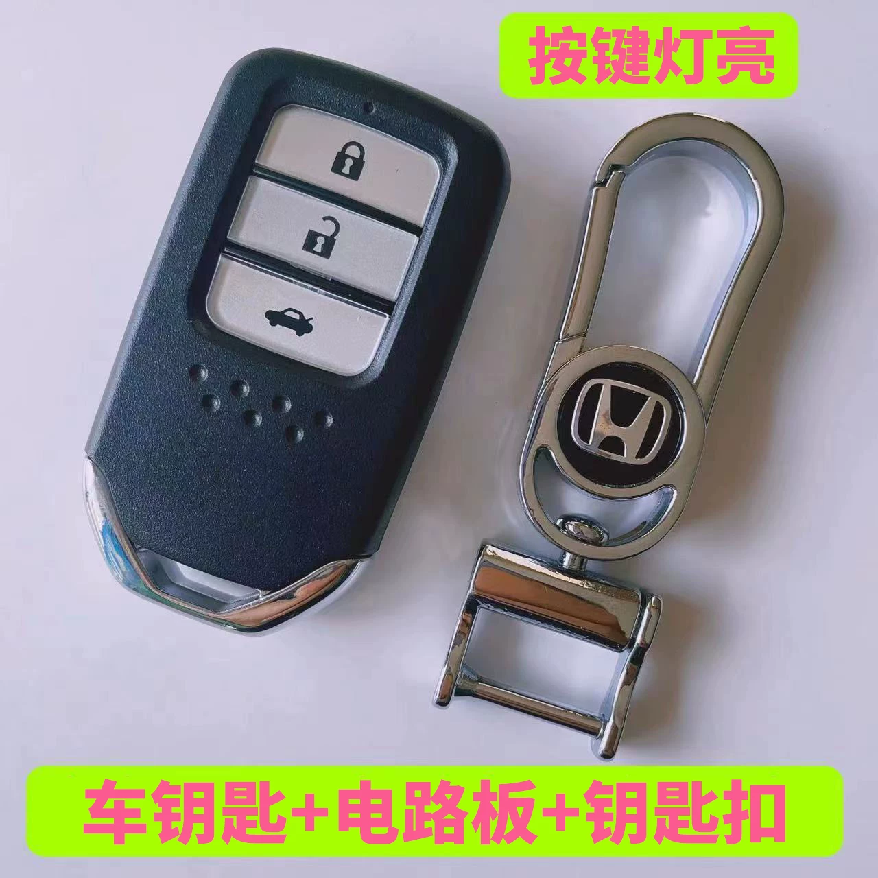 Чехлы для автоключей Mercedes-Benz BMW Audi Land Rover — сменные складные корпуса ключей, с платой и без
