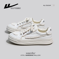 Белый [обычное издание]