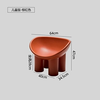 Детское издание коричневого красного цвета