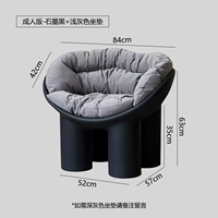 Версия для взрослых графит черный + подушка сиденья