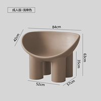 Светлый малиновый взрослый для взрослых версии