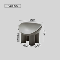 Серые детские издания
