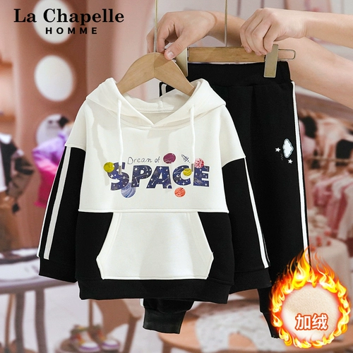 Комплект, утепленная толстовка, демисезонные детские штаны с капюшоном, детская одежда