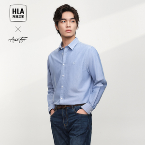 HLA/海澜之家商务长袖衬衫