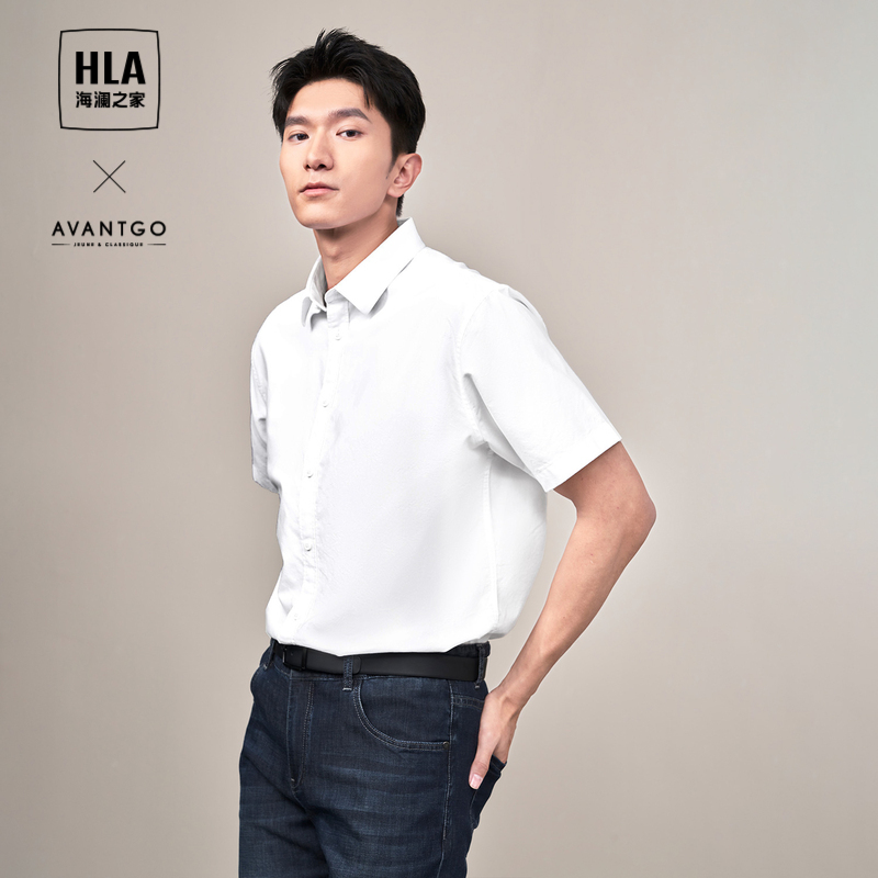 HLA/海澜之家轻商务经典系列短袖衬衫24夏季新款纯棉宽松白衬衣男