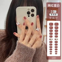 Z411