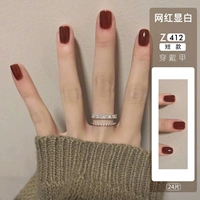 Z412