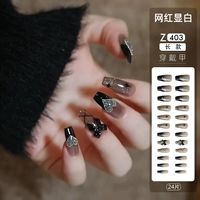 Z403