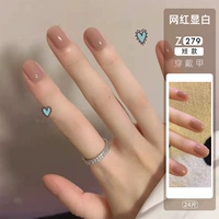 Z279