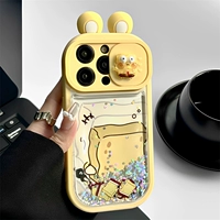 Liusha Трехмерный раздвижный окно-спин-боб