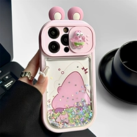 Liusha Трехмерная скользящая стека