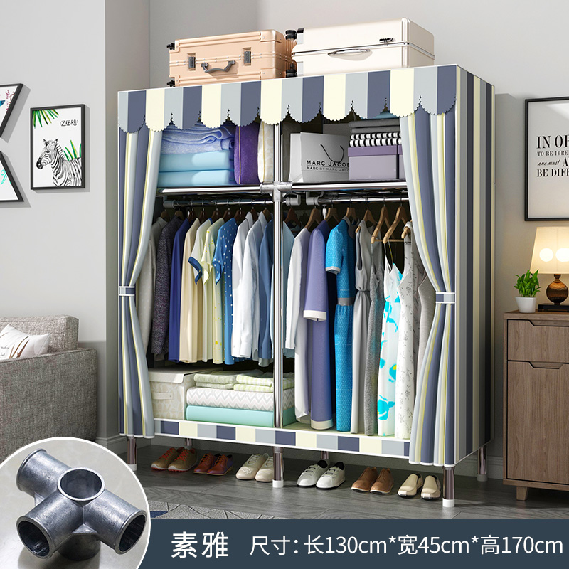 [USD 33.10] Clothes rack floor bedroom simple hanging rack ...