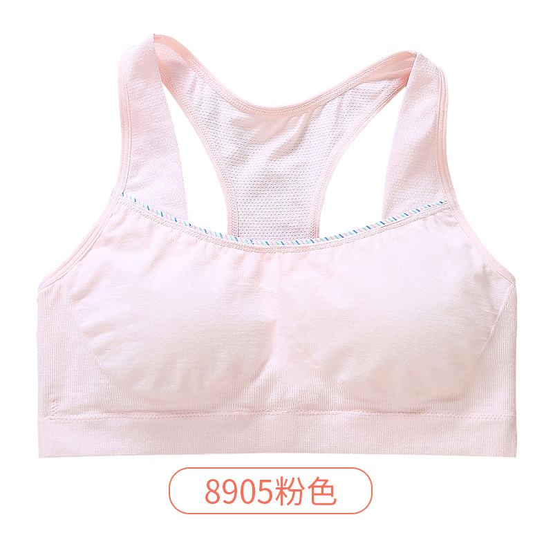 Summer Thin Girls Underwear Developmental Cotton Girls Adolescent Bra Vest  Junior High School Pupils Senior high school -  - Buy China shop  at Wholesale Price By Online English Taobao Agent