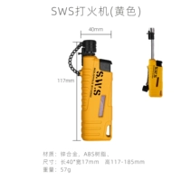 SWS LIGHTER-GARCINIA (без газа)