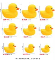 [Предотвращение входа воды] № 3, 4, 5, 6, 7, 1 каждый, 5 всего