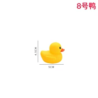 【Защита от воды】 10 уток № 8