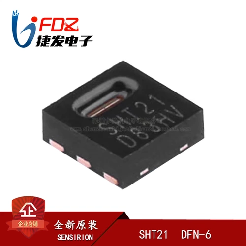 Оригинальный подлинный чип SHT21 DFN-6, цифровой датчик температуры и влажности, интерфейс IC I2C