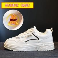 Михи (напряжение)