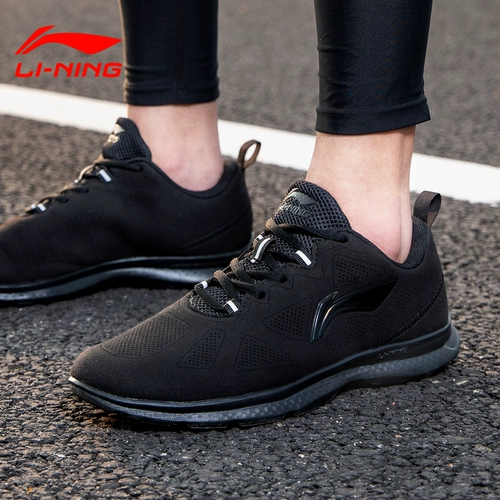 Li Ning, зимняя демисезонная амортизирующая спортивная обувь, мужская повседневная обувь