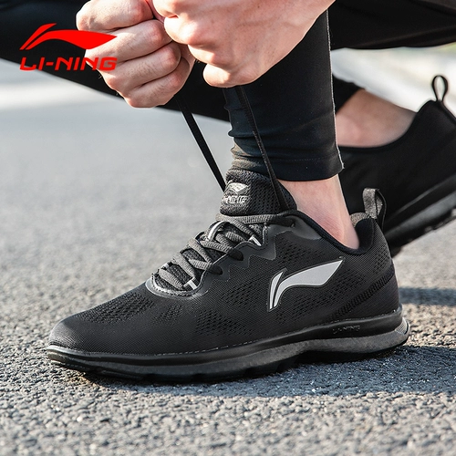 Li Ning, зимняя демисезонная амортизирующая спортивная обувь, мужская повседневная обувь