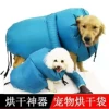 Товары от 滋贝旗舰店