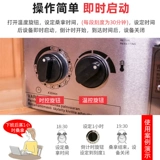 Коммерческая домашняя сауна -парировка внешнее управление/внутреннее управление сухой паровая нагревательная печь сауна нагреватель