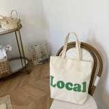 Брендовый шоппер на одно плечо, универсальный ретро вместительный и большой тканевый мешок, в корейском стиле, английские буквы