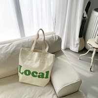 Зеленая буква