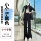 Черный пиджак классического кроя, ткань, подходит для подростков, подходит для весны и осени