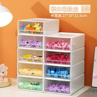 [9 штук] ❤ 29,2 Юань в значении