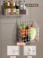 [Плюс комбинация комбинации среднего белого] ☆ доска и утолщения ☆