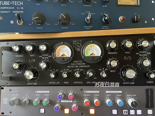 Обработка по материнской полосе | Эффект аппаратной материнской полосы заставляет перемешать матерью матери с чрезмерной полосой аппаратного обеспечения усиливает аудио текстуру