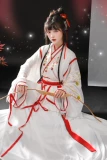 Yuxi Original Hanfu Goddess Girl Girl Jin System Wei Jinfeng Taist