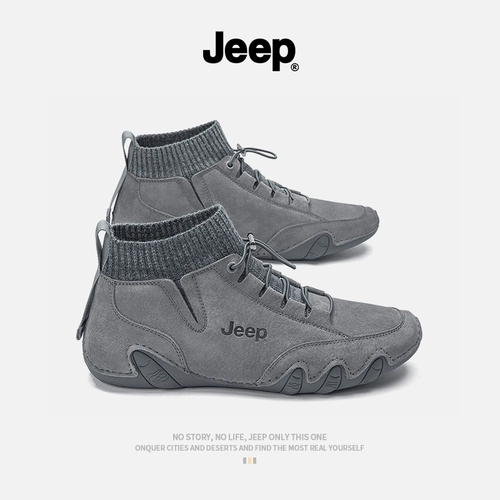 Jeep, высокие демисезонные модные короткие сапоги, спортивная обувь, спортивная повседневная обувь для отдыха, мягкая подошва, из натуральной кожи