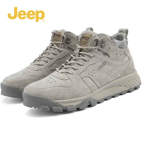 Jeep, летний джип, трендовые высокие уличные кроссовки, спортивная обувь для отдыха, коллекция 2022, из натуральной кожи