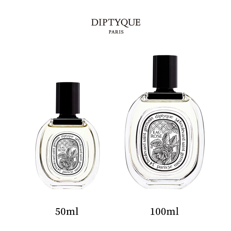 【新年礼物】Diptyque蒂普提克玫瑰香调淡香水50/100ml淡香精75ml