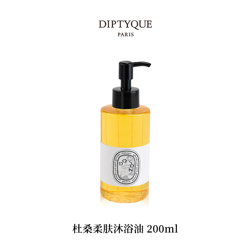 【限时加赠】Diptyque蒂普提克杜桑柔肤沐浴油200ml晚香玉花香调