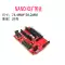 module tăng áp 5v 12v Nano V3.0 phiên bản mới CH340G bảng cải tiến Atmega328P bảng phát triển USB sang TTL module nguồn dc dc module nguồn dc dc Module nguồn