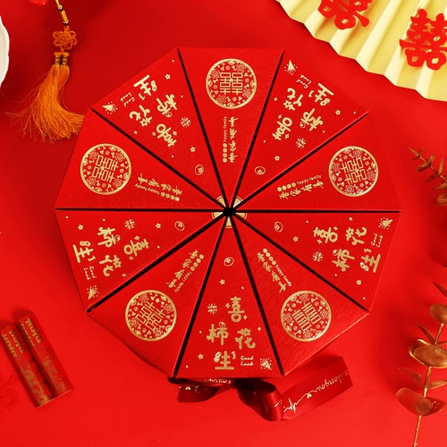 Свадебная свадебная коробка для конфет, подарочную коробку, творческий национальный прилив китайский свадебный конфеты пусто