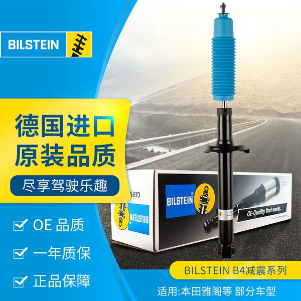 Товары от 机器人瓦力