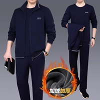 № 4 синий с серым