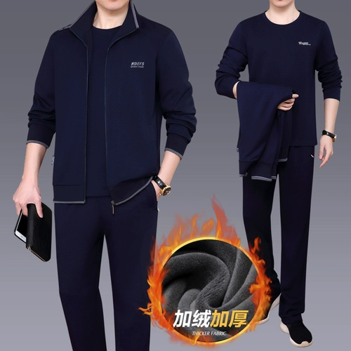 Спортивный костюм, комплект для пожилых людей, демисезонный пуховик, утепленная толстовка, для мужчины среднего возраста