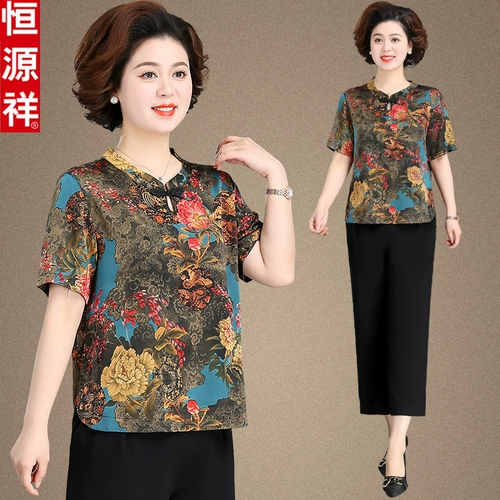 Летний комплект, летняя одежда, футболка для пожилых людей, короткий рукав, для среднего возраста