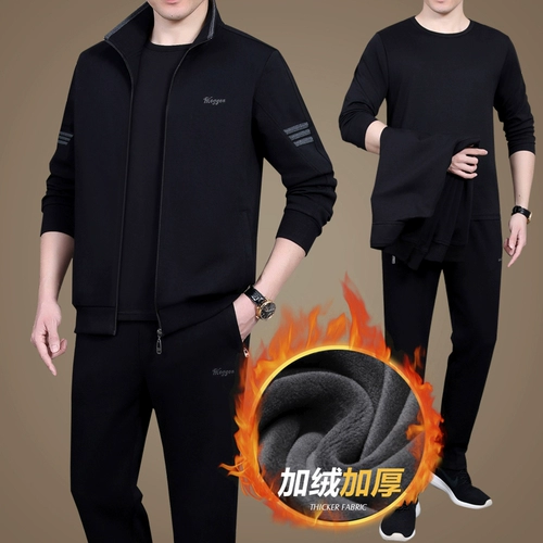 Спортивный костюм, комплект для пожилых людей, демисезонный пуховик, утепленная толстовка, для мужчины среднего возраста