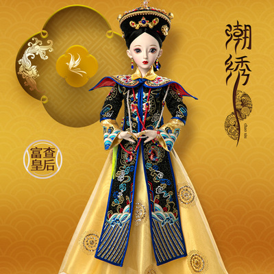 taobao agent Chinese doll, big ethnic toy, jewelry, Chinese style, 60 cm, ethnic style
