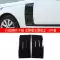 Áp dụng cho Land Rover Range Rover Executive Modification Pinnacle Genesis Extended Edition Shark Gill Body Trim Center Net Bright Strip Kit Truy cập ô tô bên ngoài