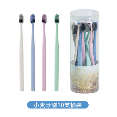 成人男女士专用软胶刮舌器舌苔清洁器软毛印字牙刷厂家直销好物价