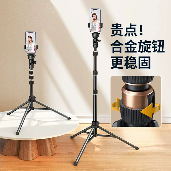 Товары от 赛魅旗舰店