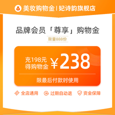 Красота Уход за кожей покупки золота