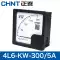 máy dò kim loại tốt nhất Vôn kế Chint Ampe kế 42L6-A 450V 42L6-A 42L6-HZ 42L6-cos 42L6-KW máy dò kim loại cho bảo vệ